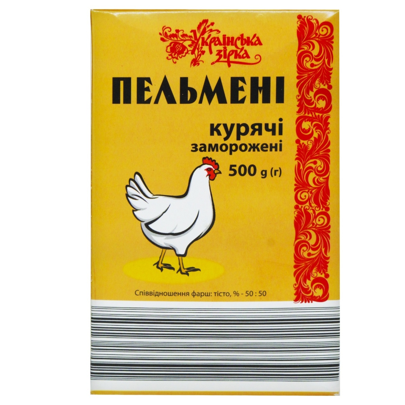 

Пельмени Українська Зірка куриные 500г