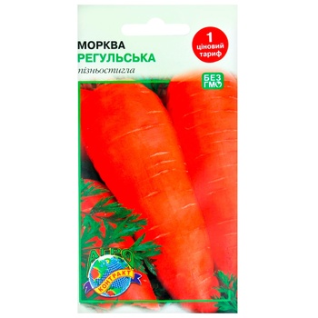 Agrokontrakt Regulskaya Carrots Seeds - buy, prices for EKO Market - photo 1