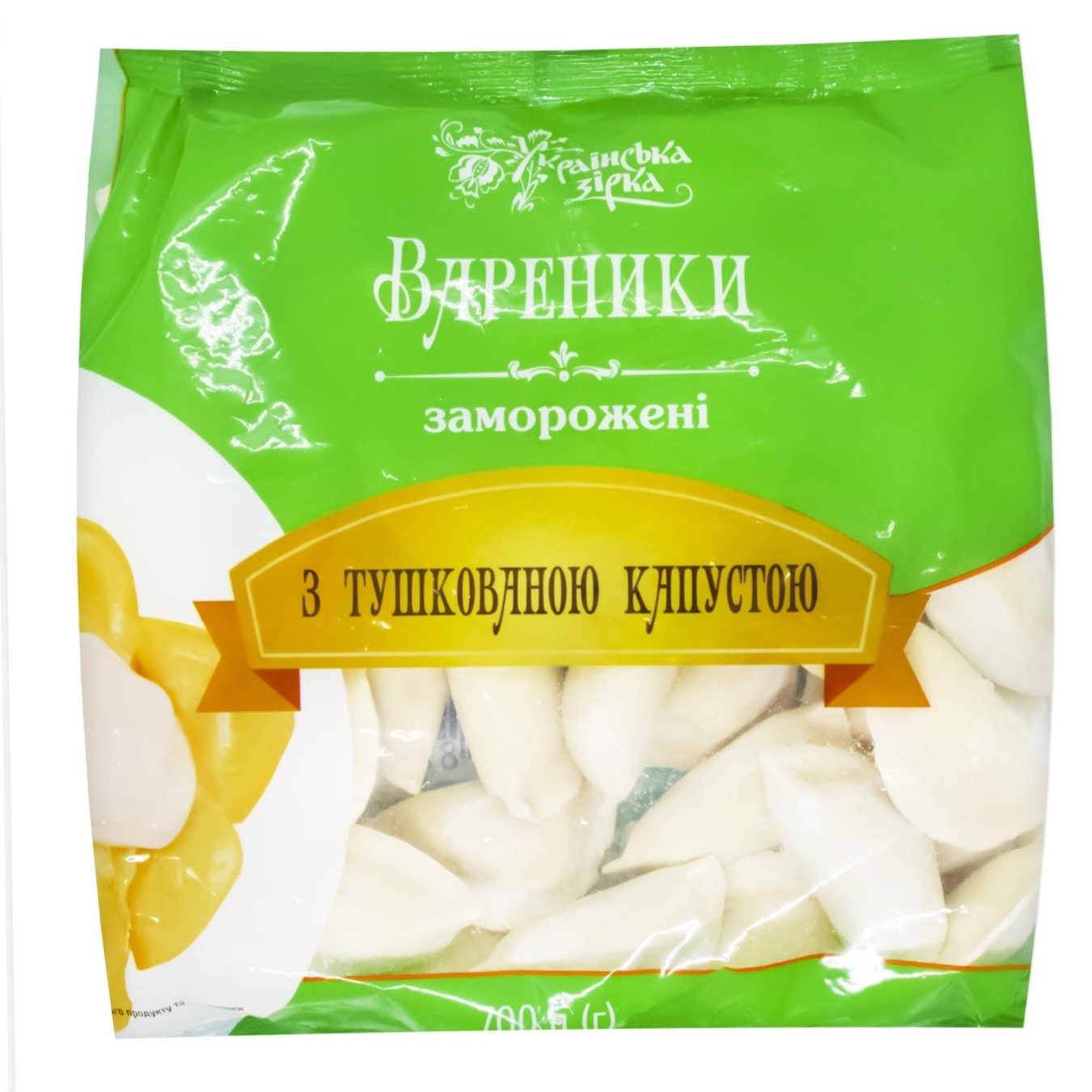 

Вареники Українська Зірка с тушеной капустой 700г