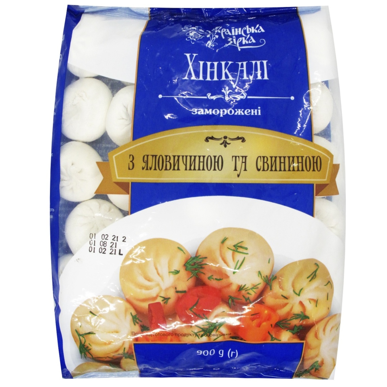 

Хинкали Українська Зірка 900г