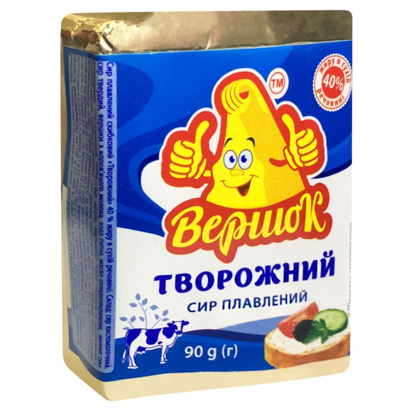 

Сир плавлений Вершок 40% 70г Творожний