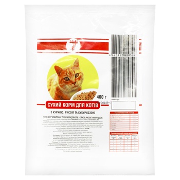 7 Cats Feed With Chicken Rice And Corn 400g - buy, prices for COSMOS - photo 1