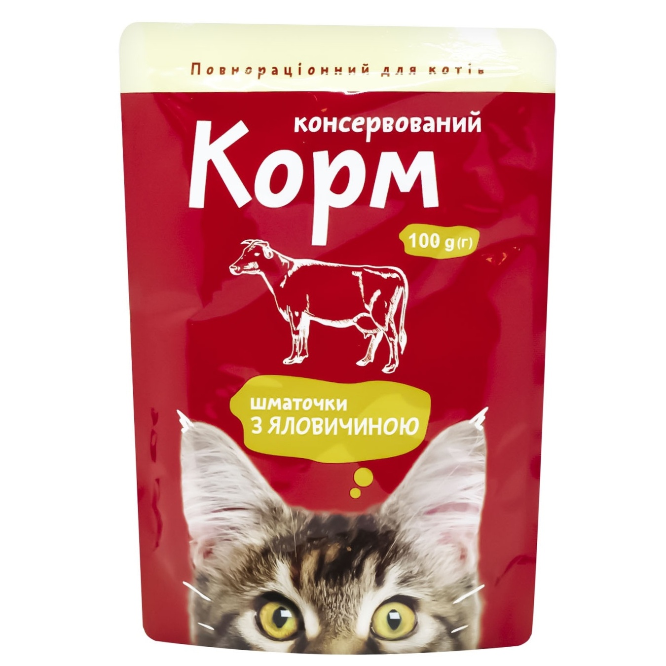 

Корм Українська Зірка с говядиной для кошек 100г