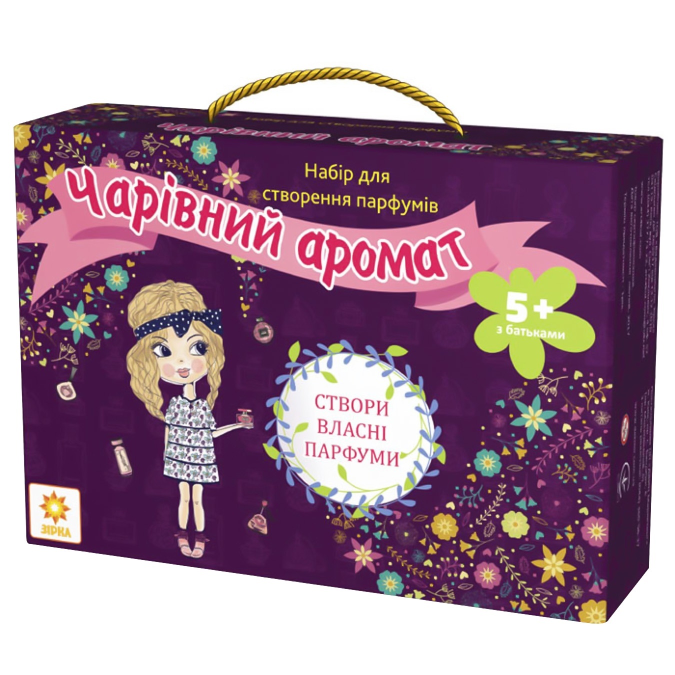 

Набор для создания духов Волшебный аромат