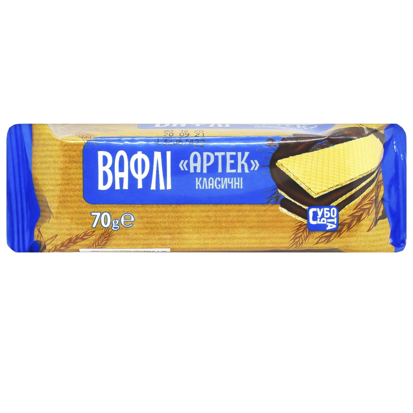 

Вафли Суббота Артек классические 70г