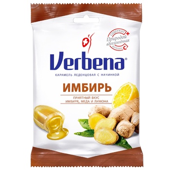 Леденцы Verbena Имбирь с витамином С 60г - купить, цены на METRO - фото 1