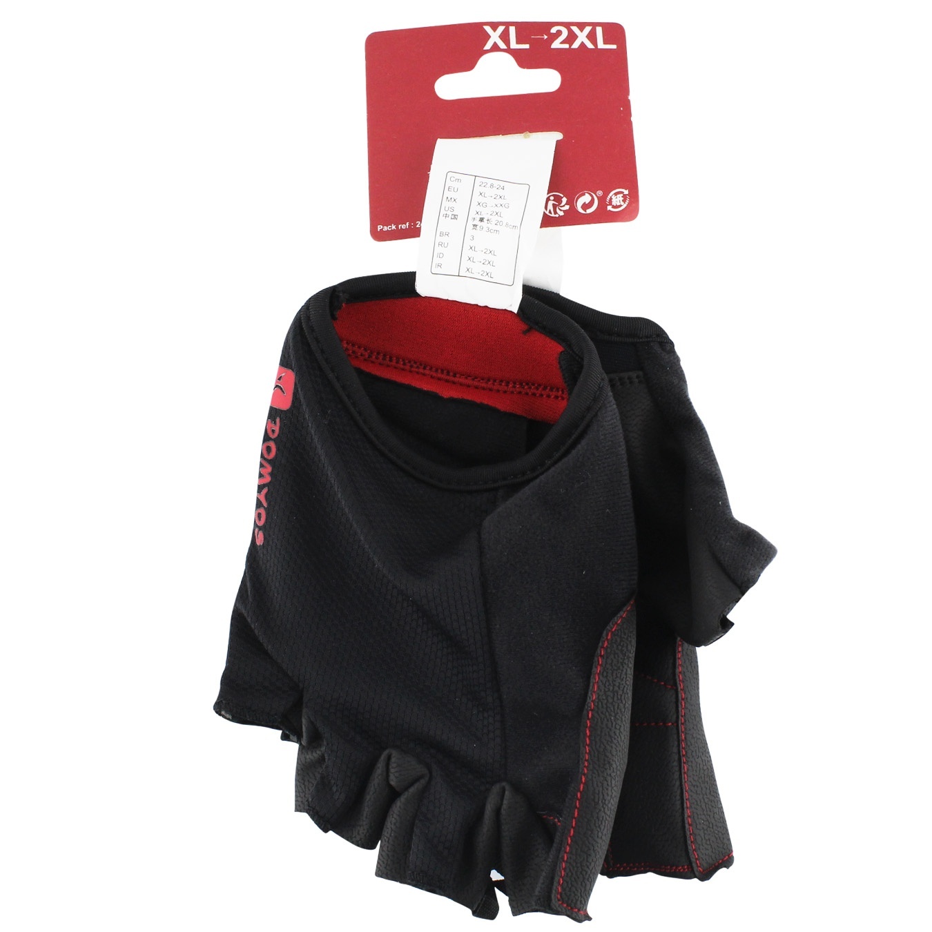 

Тренировочные перчатки Domyos 100 размер XL/2XL