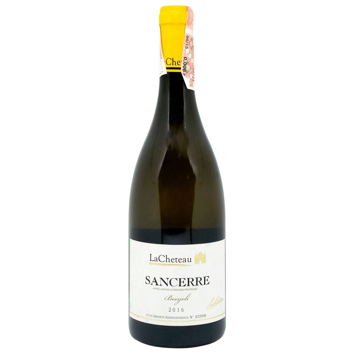 

Вино LaCheteau Sancerre белое сухое 12% 0.75л