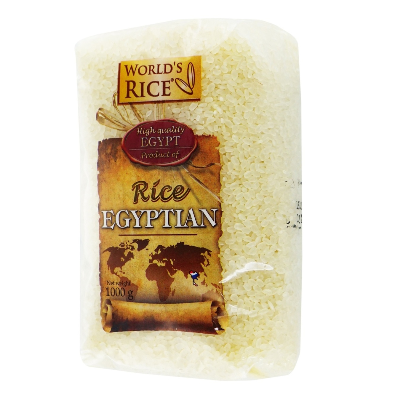 

Рис World's Rice Египетский шлифованный круглозернистый 1кг