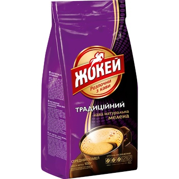 Кава Жокей Традиційна мелена 100г - купити, ціни на КОСМОС - фото 2