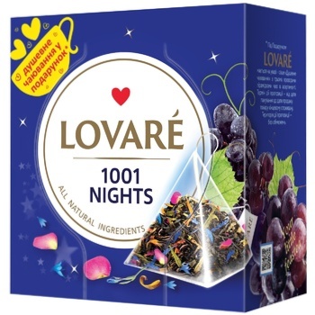 Lovare 1001 Nights Black and Green Tea 2g*15pcs - buy, prices for ULTRAMARKET - photo 1