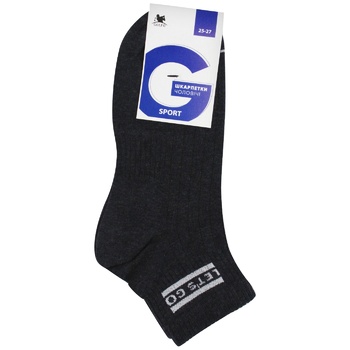 Golfo Sport Men's Socks s.25-27 Jeans - buy, prices for Tavria V - photo 1