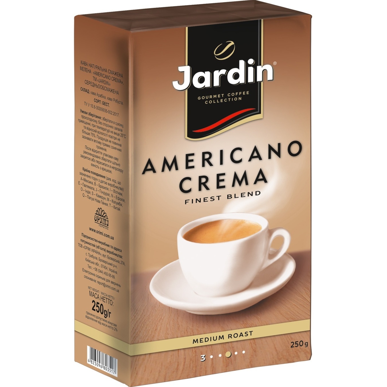 

Кофе Jardin Americano Crema молотый 250г