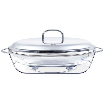 Fissman Oval Food Warmer 42x25x19cm 3l - buy, prices for - photo 1