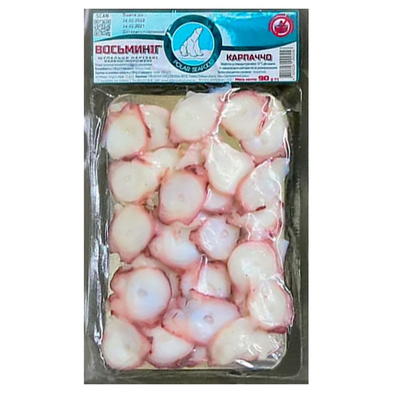 

Осьминог Polar Seafood щупальца нарезанные варено-мороженые 90г