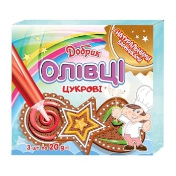 Dobryk Sugar Pencils Food Coloring Set 3pcs*20g