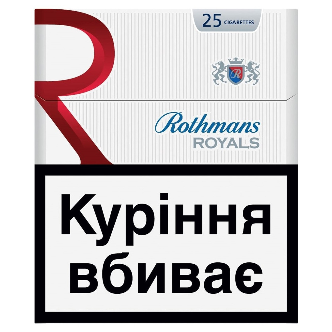 

Сигареты Rothmans Royals Red Exclusive 25