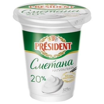 President Sour Сream 20% 325g - buy, prices for Auchan - photo 2