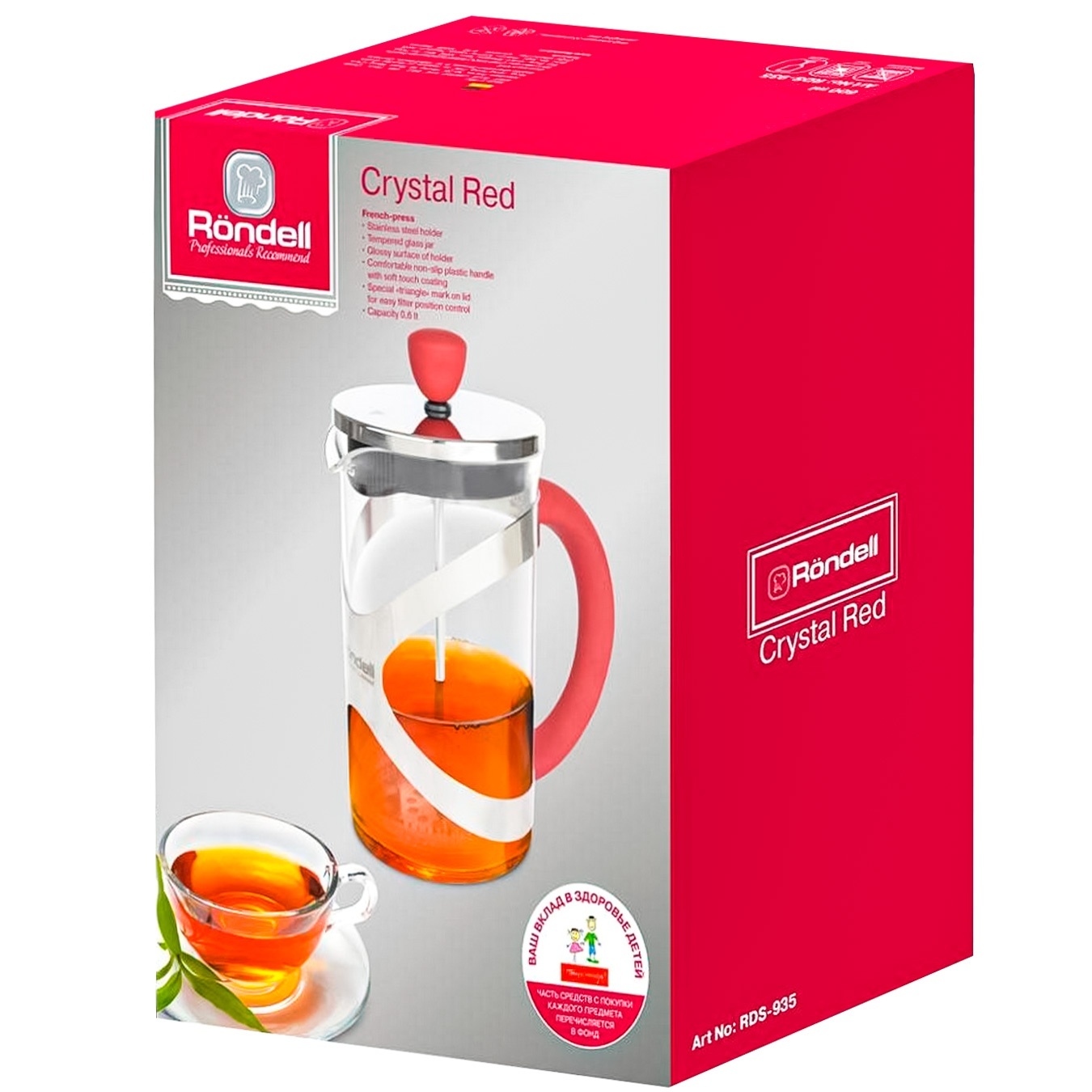 

Френч-пресс Rondell Crystal Red 0,6л