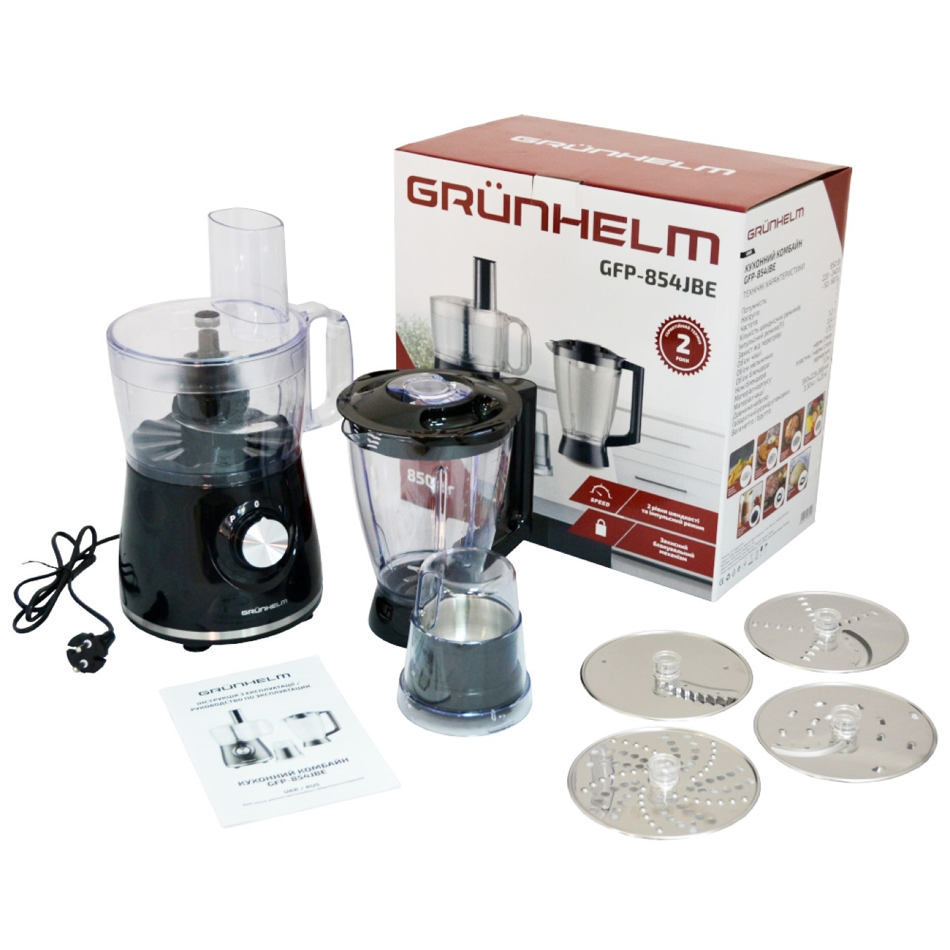 

Кухонный комбайн Grunhelm GFP-854JBE