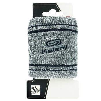 Kalenji Wrist Bandage with Pocket Gray