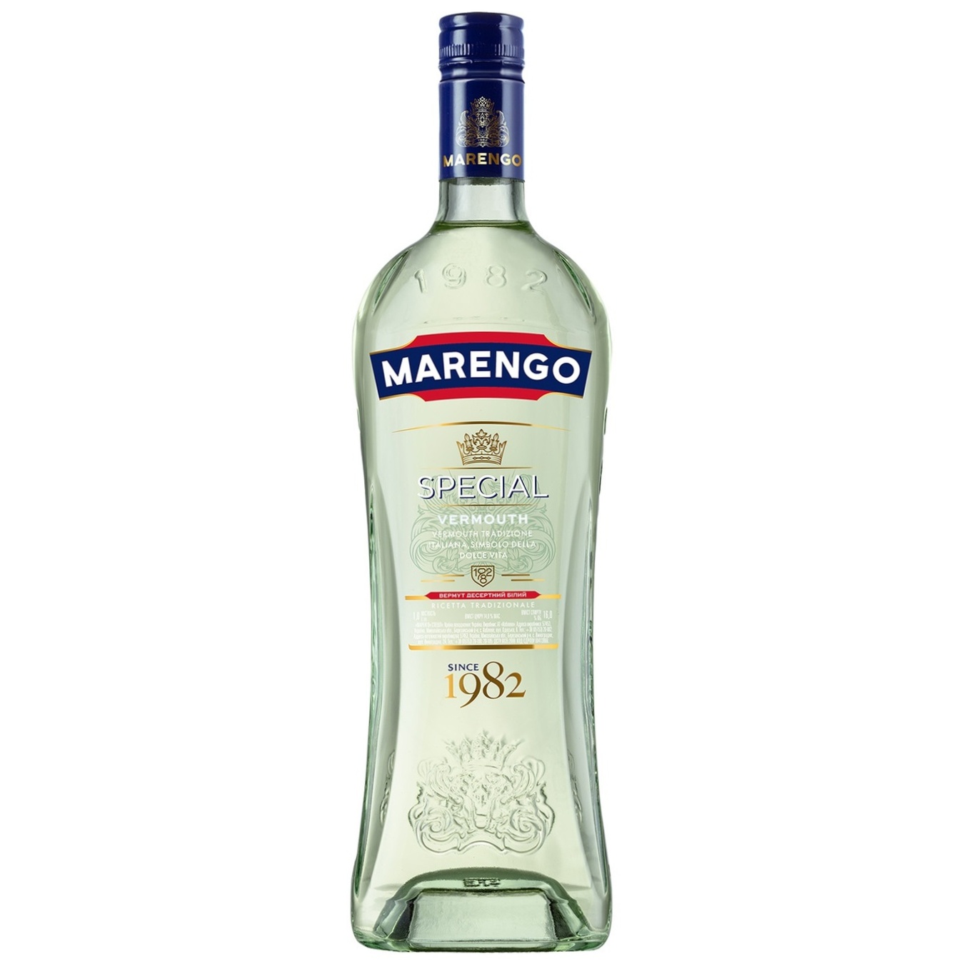 

Вермут Marengo Special десертный белый сладкий 16% 1л