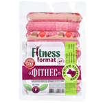 Alan Fitness Boiled Frankfurters High Grade 225g