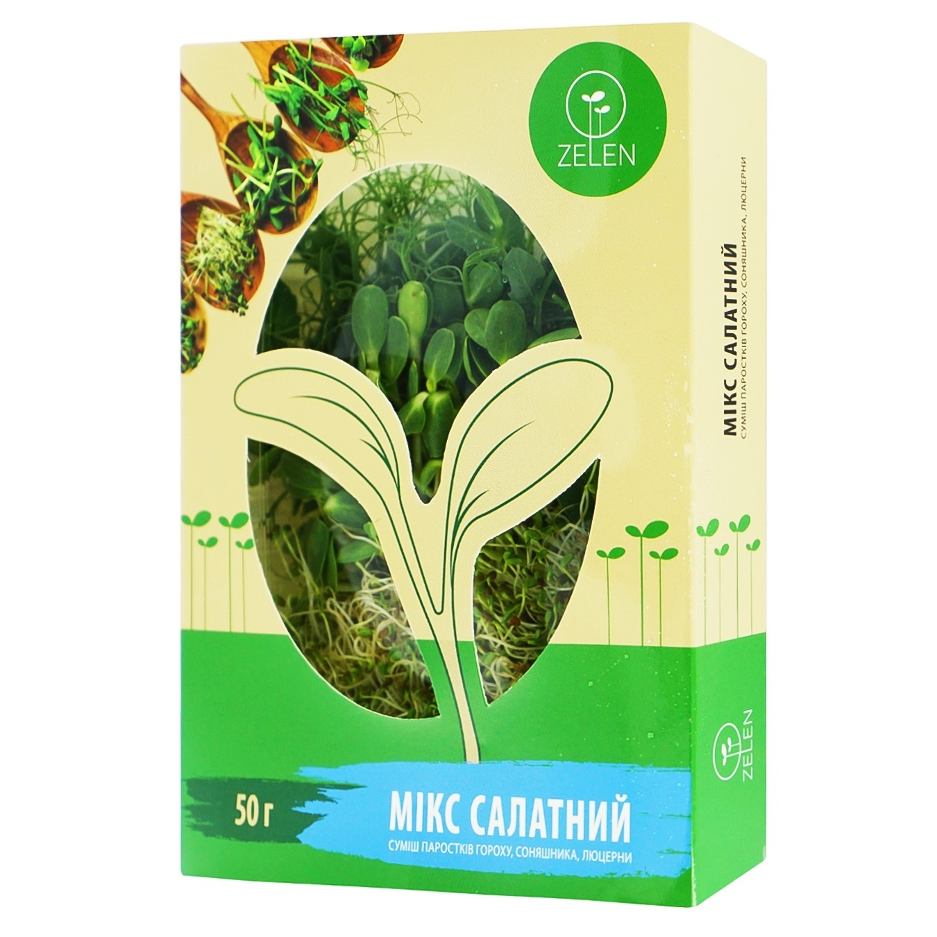 

Микрозелень Zelen Микс салатный 50г