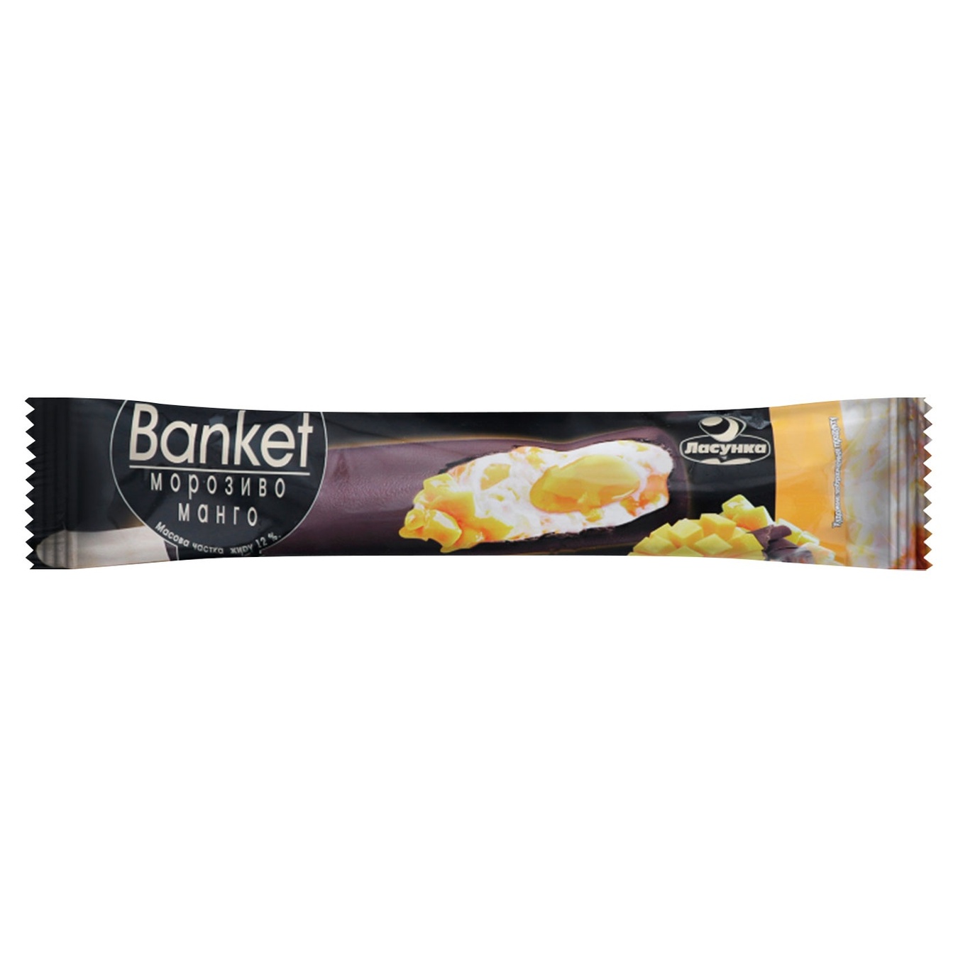 

Мороженое Ласунка Banket Манго в кондитерской глазури 12% 85г