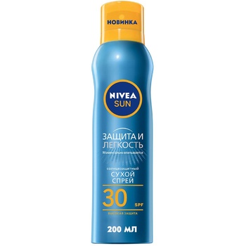 Спрей сонцезахисний Nivea  Захист та Легкість водостійкий SPF30 200мл - купити, ціни на МегаМаркет - фото 1