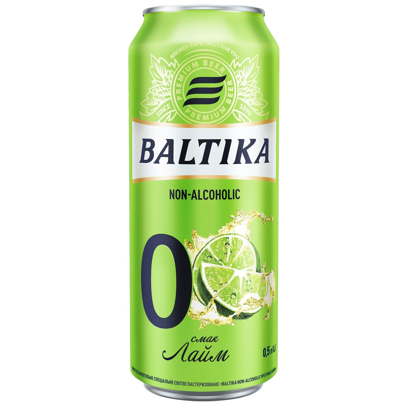 

Пиво Baltika Лайм безалкогольное ж/б 0,5л