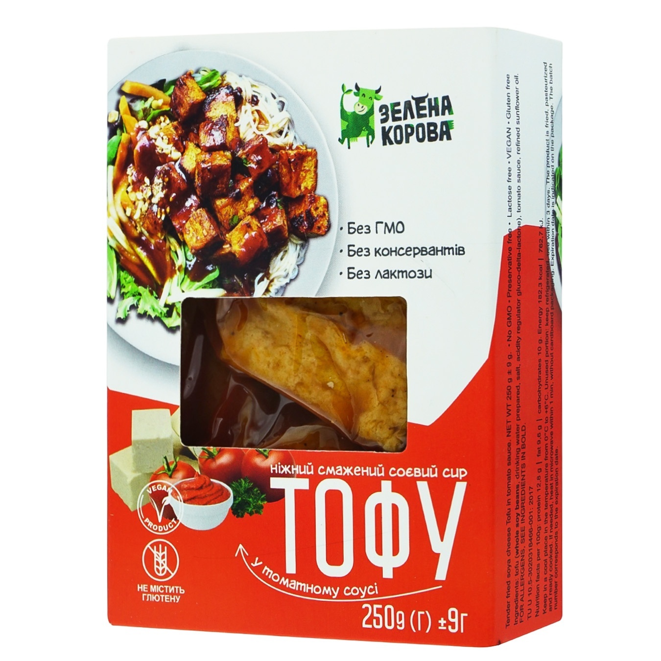 

Тофу Зеленая корова жареный в томатном соусе 250г