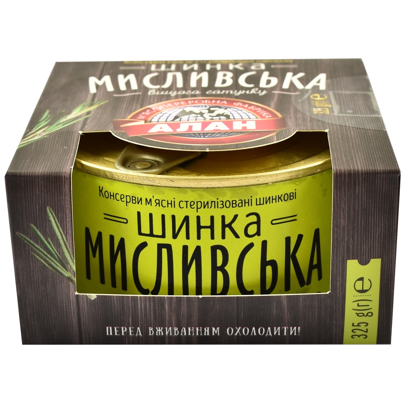 

Ветчина Алан Охотничья тушеная консервированная 325г
