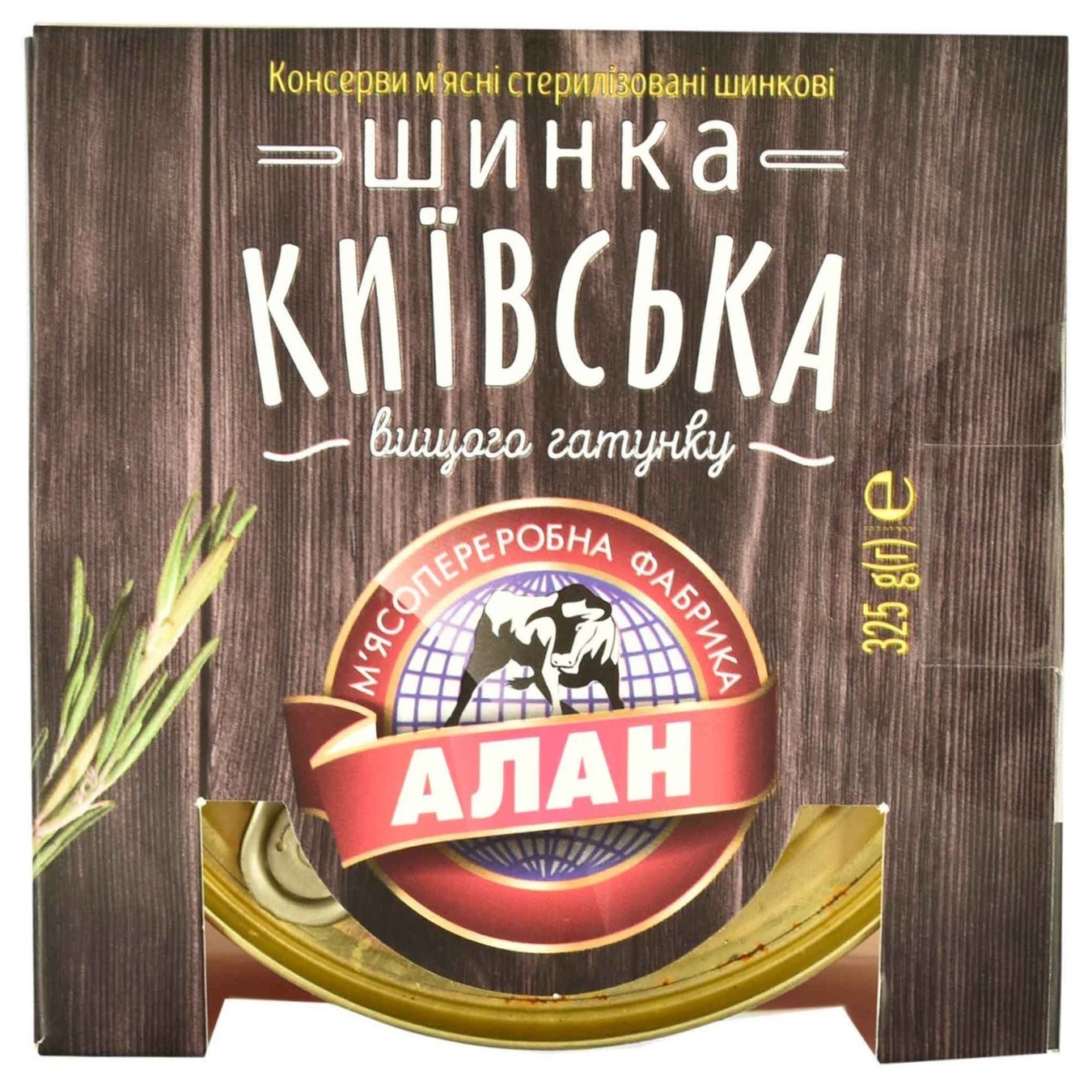 

Ветчина Алан Киевская консервированная 325г