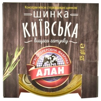 Шинка Алан Київська консервована 325г - купити, ціни на METRO - фото 2