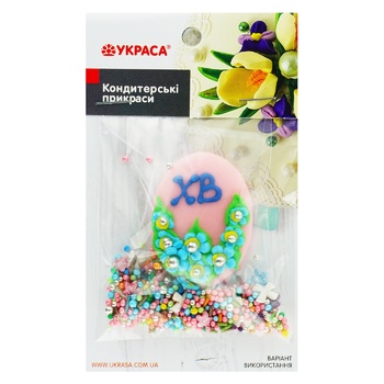 Ukrasa Easter Egg and Topping Set 15g - buy, prices for Auchan - photo 1