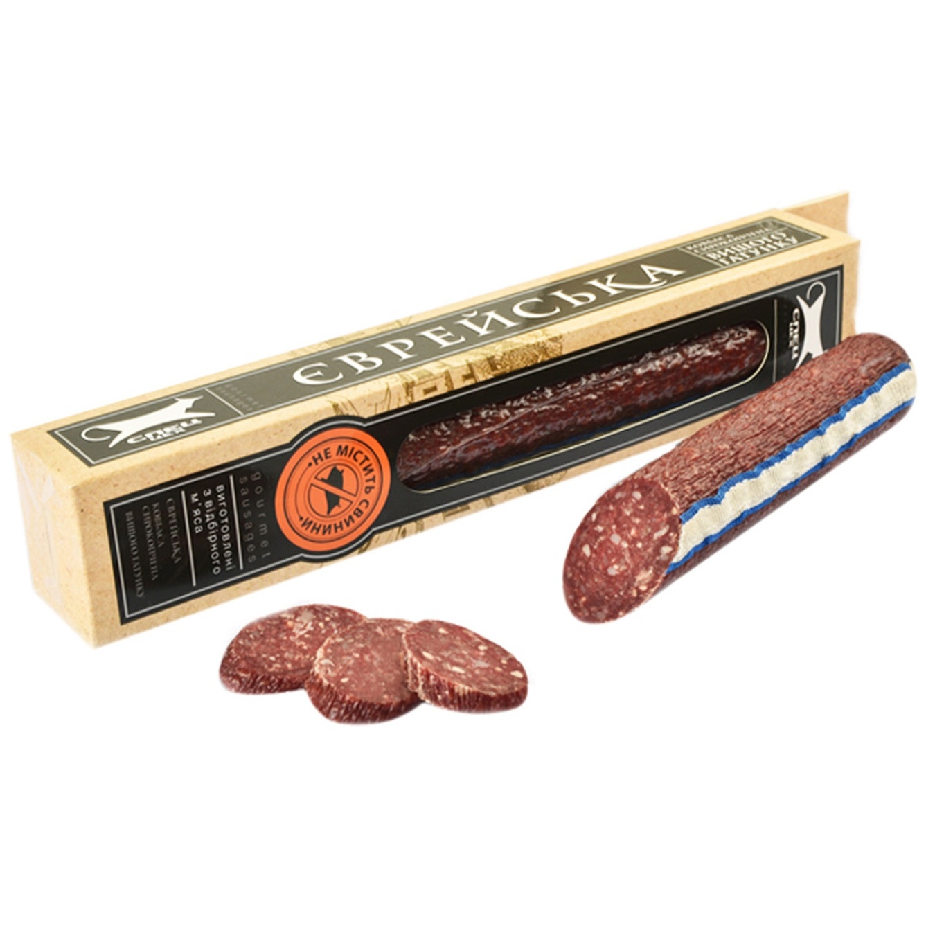 

Колбаса Алан Спец Цех Еврейская сырокопченая в/с 260г