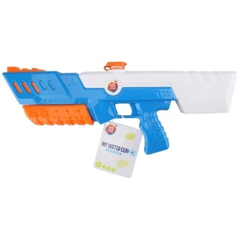 One two fun Water Gun 45cm in assortment