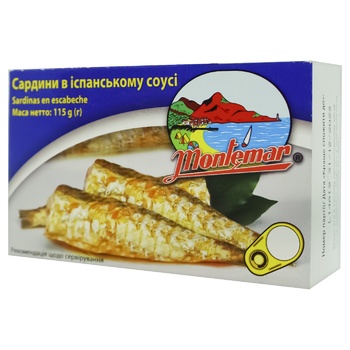 Mariscadora In Marinade Sardines 120ml - buy, prices for NOVUS - photo 2