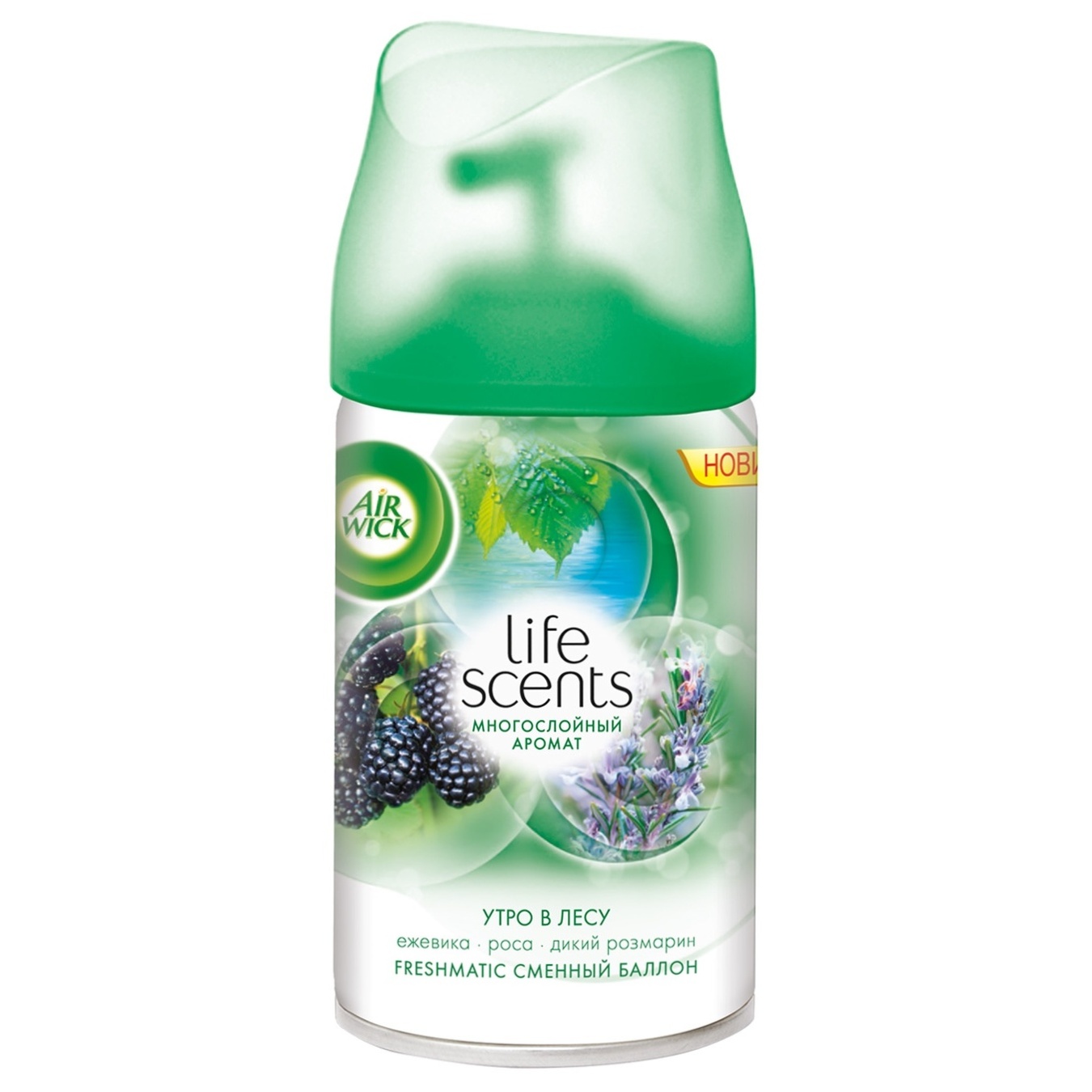 

Сменный аэрозольный баллон к Air Wick Freshmatic Life Scents Утро в лесу 250мл