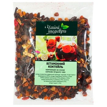 Chaini Shedevry Vitamin Cocktail Flower and Berry Tea - buy, prices for - photo 1