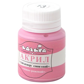 Ideyka Light Pink Acrylic Paint for ​​Decor 20ml