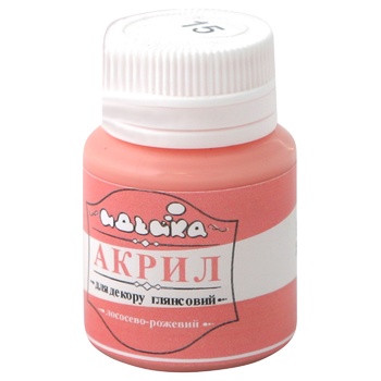 Ideyka Salmon Pink Acrylic Paint for ​​Decor 20ml - buy, prices for - photo 1