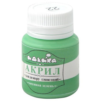 Ideyka Spring Green Acrylic Paint for ​​Decor 20ml