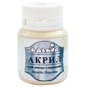Ideyka Acrylic Metallic Pearl Paint for Decoration 20ml - buy, prices for NOVUS - photo 1