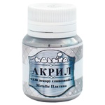 Ideyka Metallic Platinum Acrylic Paint for ​​Decor 20ml