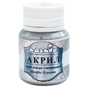 Ideyka Metallic Platinum Acrylic Paint for ​​Decor 20ml - buy, prices for NOVUS - photo 1