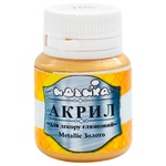 Ideyka Metallic Gold Acrylic Paint for ​​Decor 20ml