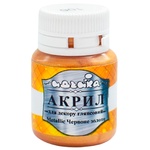 Ideyka Metallic Red Gold Acrylic Paint for ​​Decor 20ml