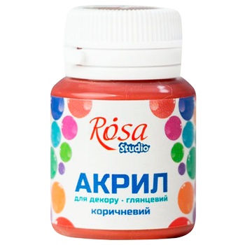 paint rosa brown 20ml Ukraine - buy, prices for - photo 1